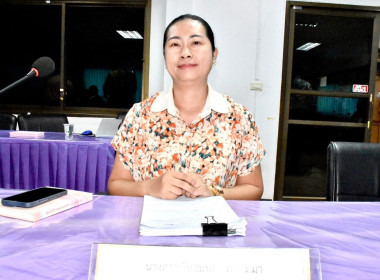 ประชุมประจำเดือน ข้าราชการ ลูกจ้างประจำ พนักงานราชการ ... พารามิเตอร์รูปภาพ 8
